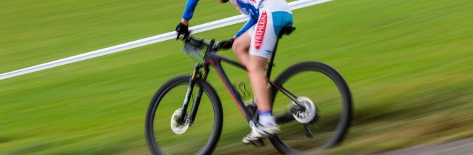 Are You Pedaling as Hard as You Can Right Now? Are You Pedaling as Hard as You Can Right Now?